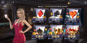 m6体育官网下载体育-m6体育官网下载棋牌-二十一点场馆