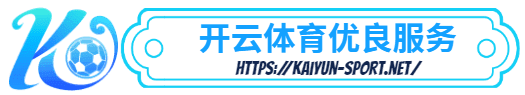 m6体育官网下载- m6体育官网下载体育简介- 优良服务