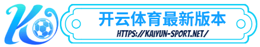 m6体育官网下载-m6体育官网下载体育简介- m6体育官网下载最新版本