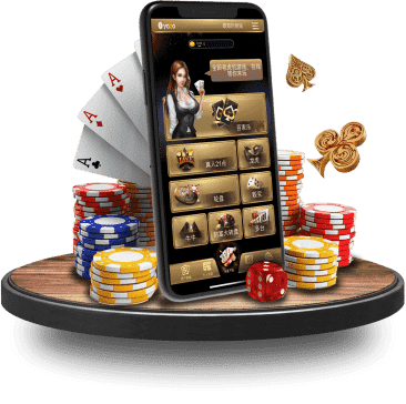 m6体育官网下载真人App